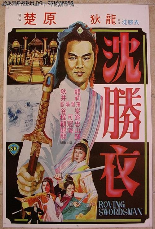 多米尼加共和国身份证真实样板